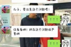 回民侦探社：签订分居协议时需要特别注意什么